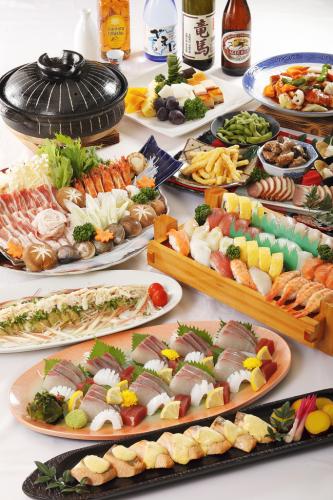忘年会・新年会コース